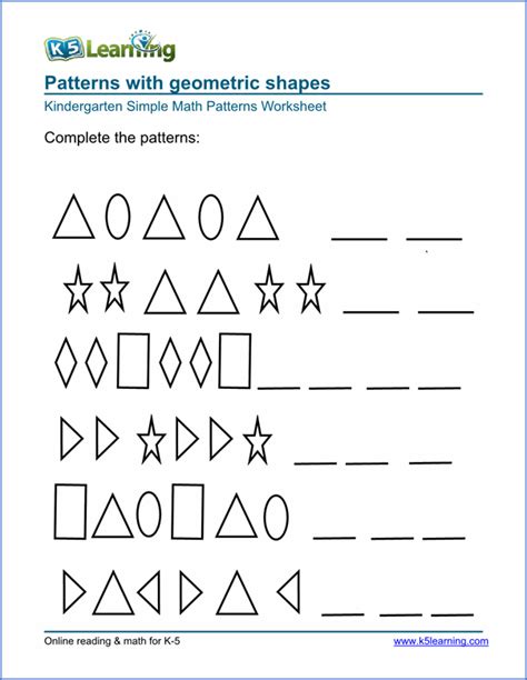 Geometry Patterns Worksheet - Free Kindergarten Math Worksheet for Kids